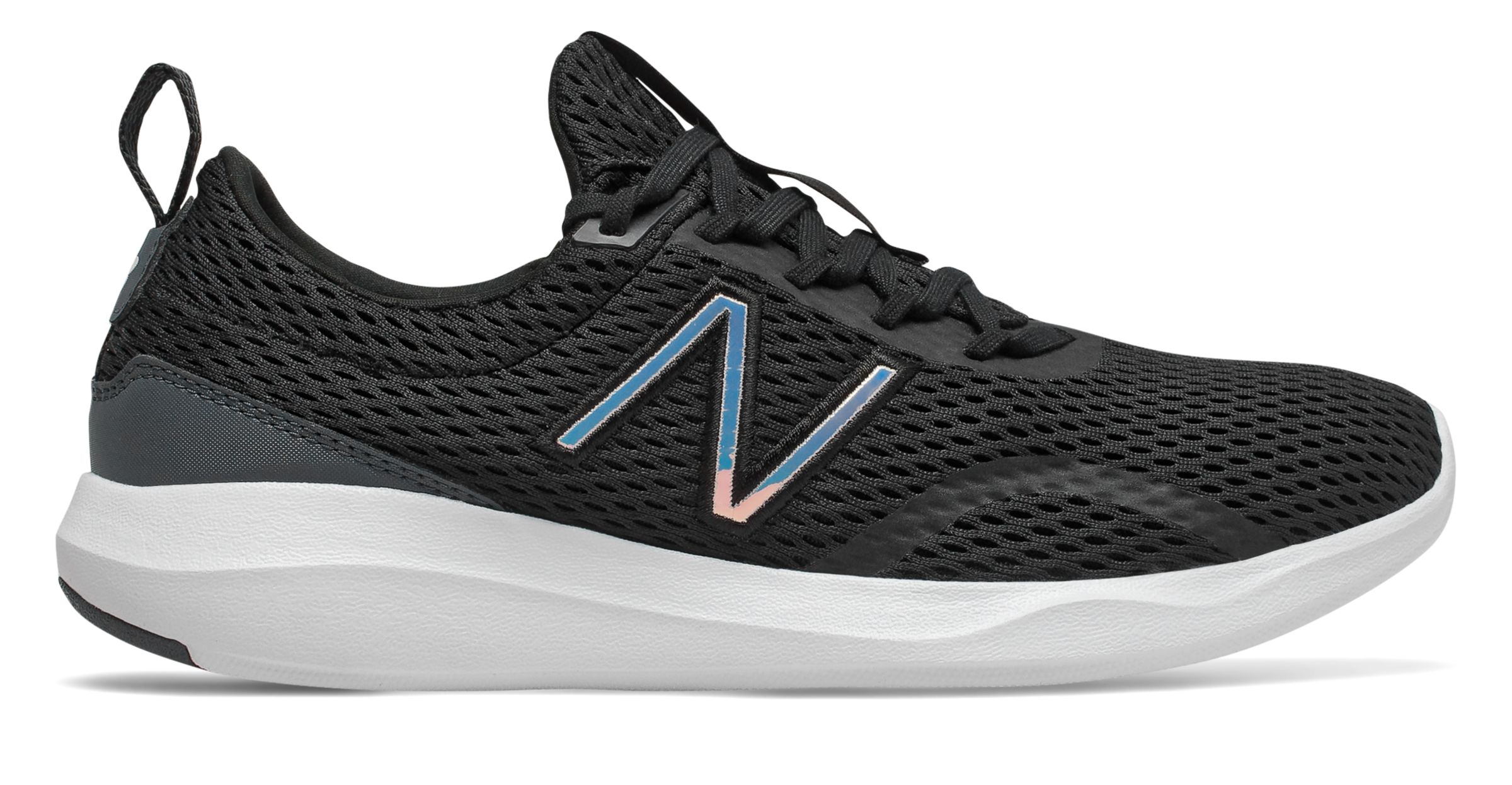 new balance ultra running shoes