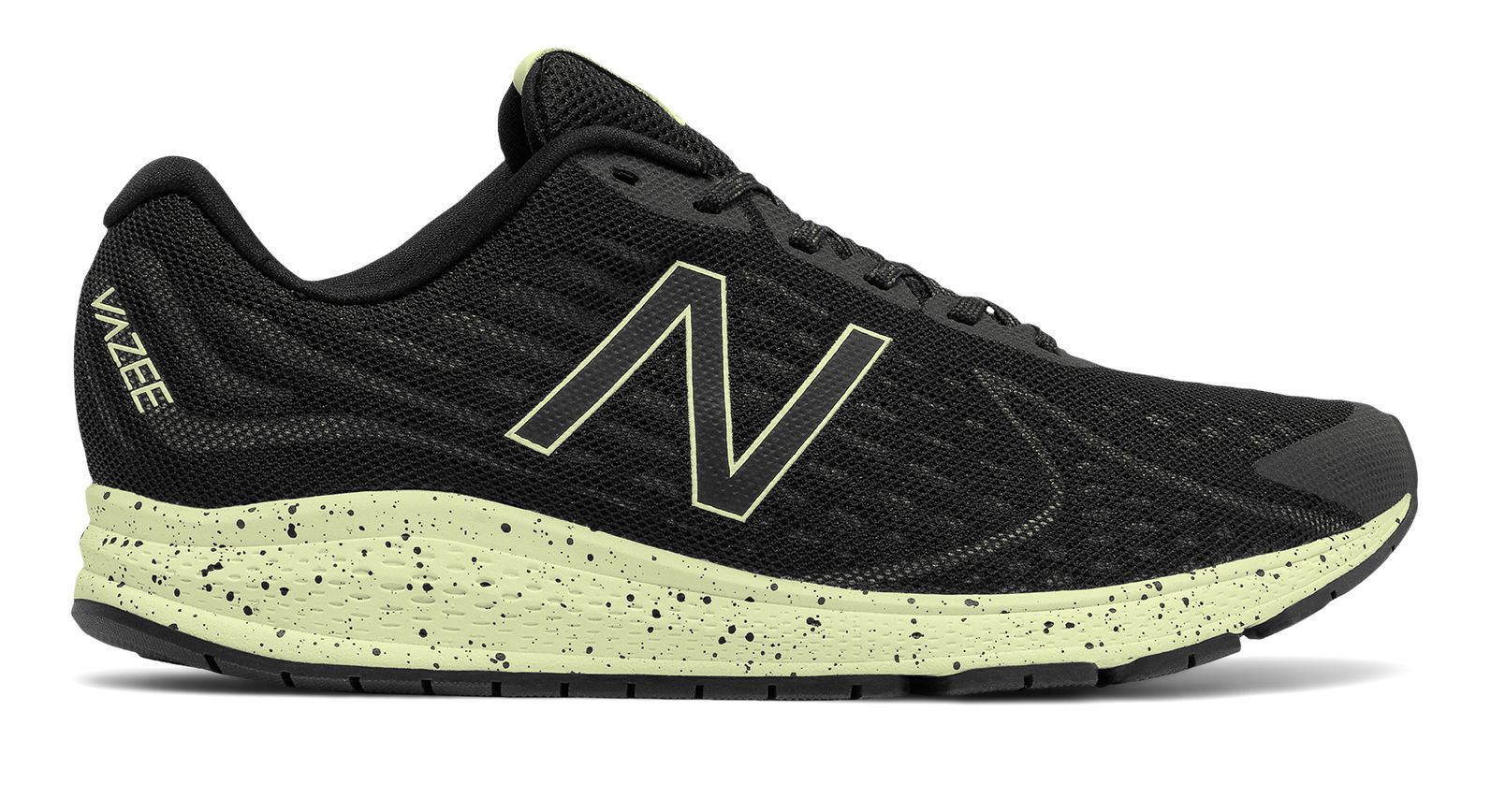 new balance vazee rush v2 new balance vazee rush v2