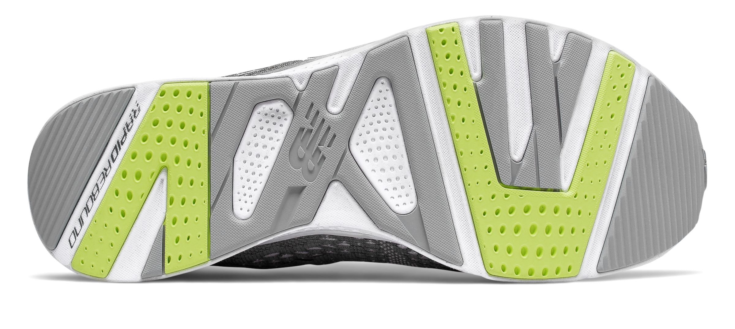 new balance fuelcore agility v2 trainer