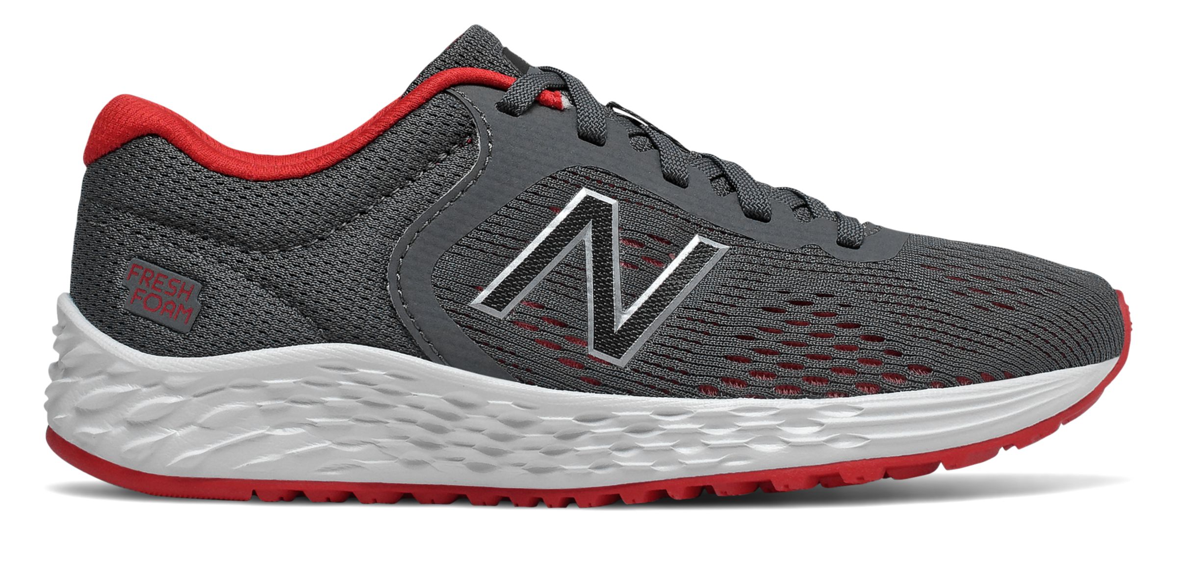 new balance arishi kids