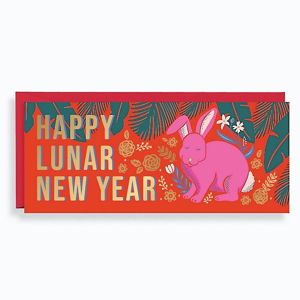 HAPPY LUNAR NEW YEAR - YEAR OF THE RABBIT