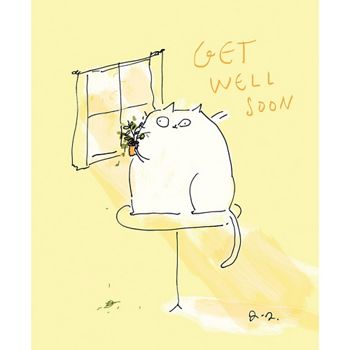 Get Well Soon Cat