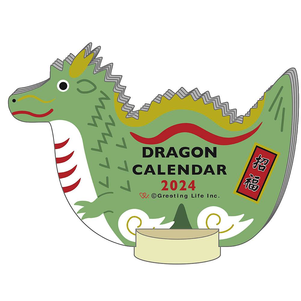 2024 Dragon Desk Calendar