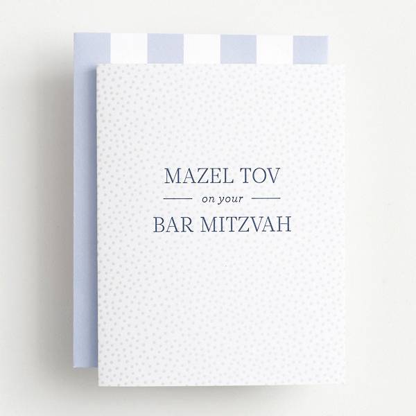 Bar Mitzvah greeting card that reads, mazel tov on your Bar Mitzvah.