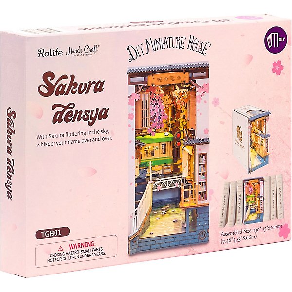 Sakura Densya - Book Nook, Toys, Games & Puzzles
