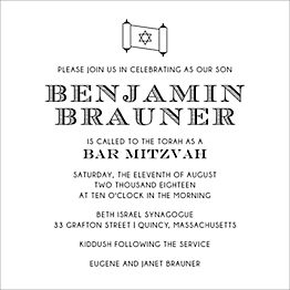 Scroll Invitations Colors Wedding Bar Bat Mitzvah Invites Laced Bowed,  Boxed –