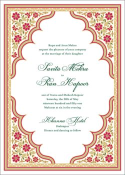 Niwas Wedding Invitation Paper Source