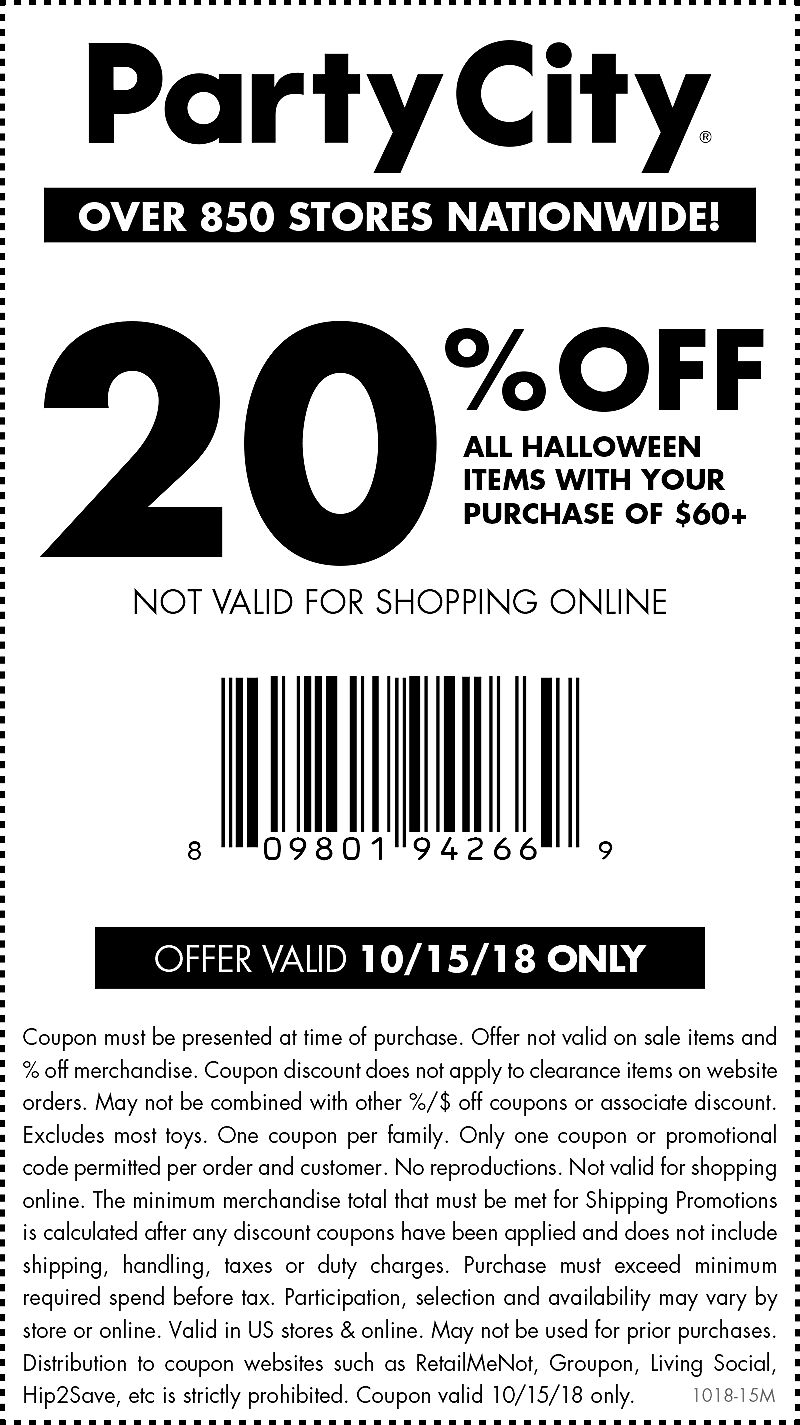 39 party city coupon with barcode