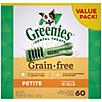 Greenies Grain Free Dog Dental Chew Petite