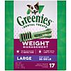 Greenies Weight Management Dental Chew Large