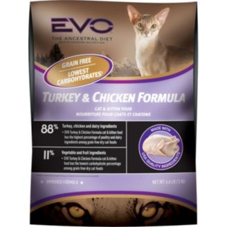 Evo canned 2024 cat food