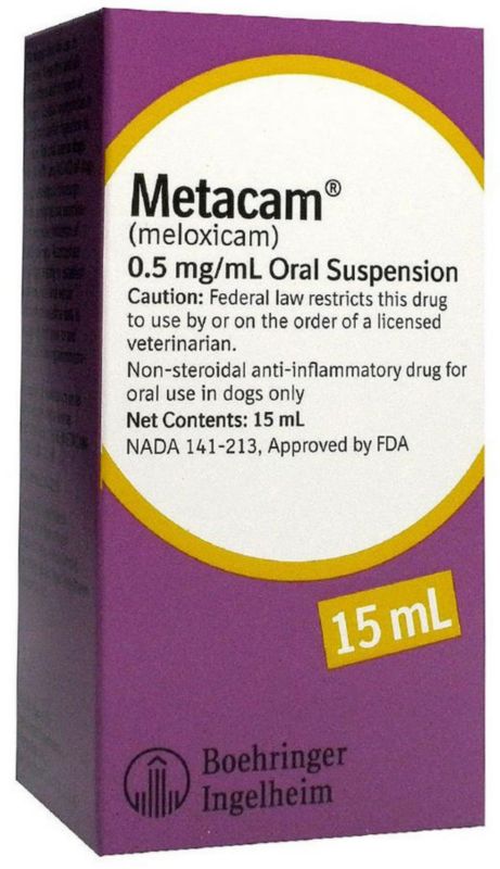 Metacam Oral Suspension 0.5mg