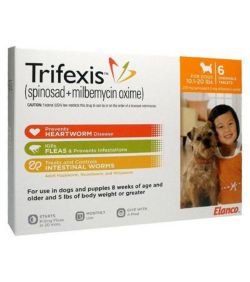 Trifexis Chewable Tablets For Dogs 5 10 Lbs 6 Treatments Magenta Box Chewy Com