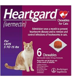Heartgard Chewables For Cats 6 Ct Kvsupply Com