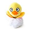 Fetch Pet Hatchables Yellow Duck Dog Toy