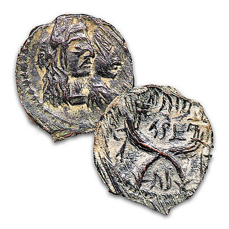 The Nabatean Bronze Prutah Biblical Coin