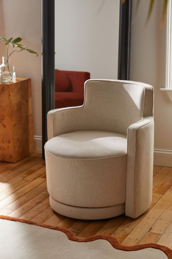 Slide View: 2: Rhea Swivel Lounge Chair