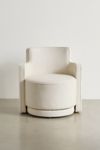 Thumbnail View 3: Rhea Swivel Lounge Chair