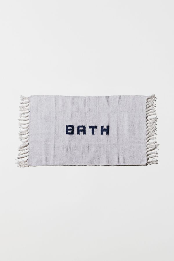 Slide View: 3: Puebco Recycled Yarn Bath Mat