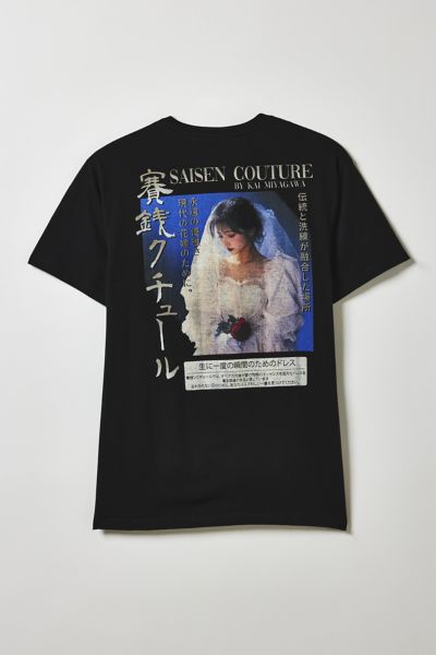 Saisen Couture Graphic Tee