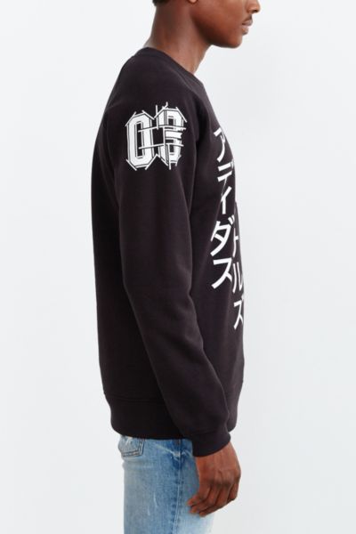 adidas tokyo sweatshirt