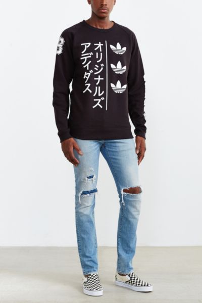tokyo adidas sweatshirt