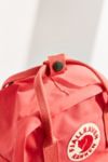 how to adjust fjallraven backpack straps