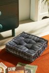 Thumbnail View 1: Ruthie Velvet Floor Pillow