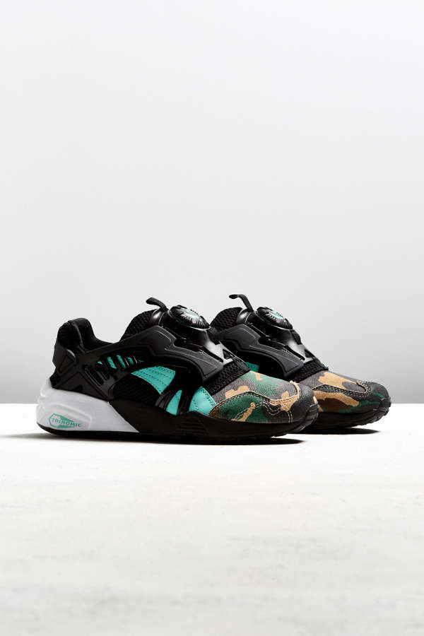 puma atmos jungle puma atmos jungle