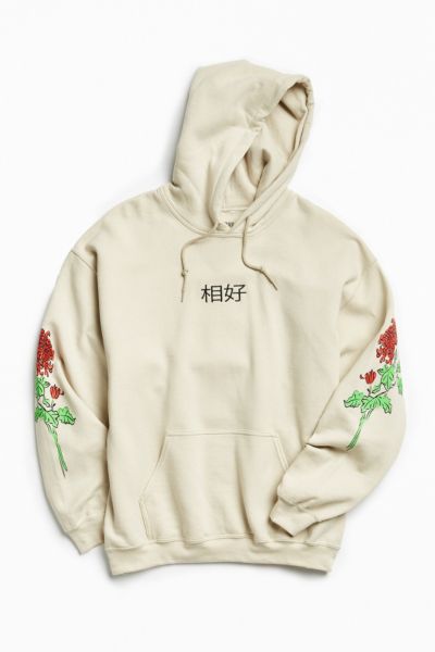 beige hoodie with roses