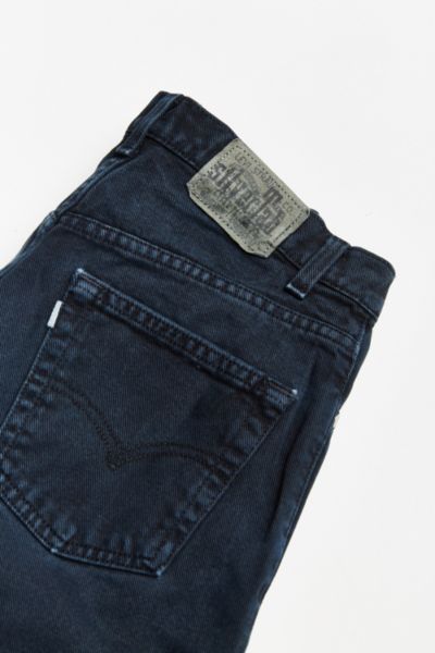 silvertab jeans discontinued