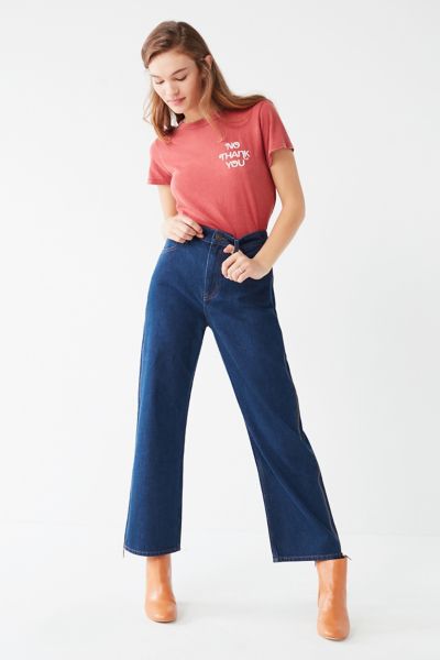 BDG Zipper Wide-Leg Jean | Urban Outfitters