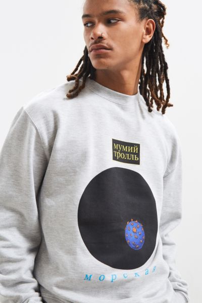 gosha x mumiy troll hoodie