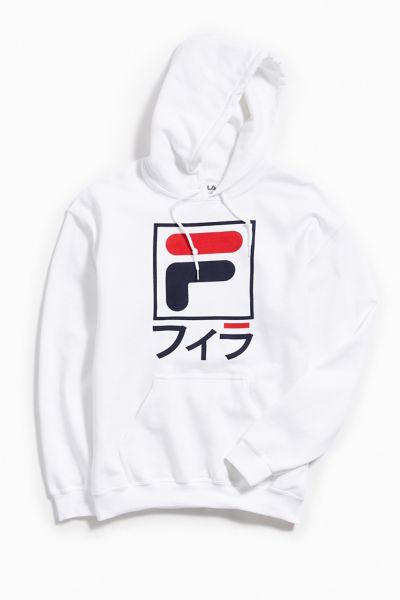 fila sport hoodie