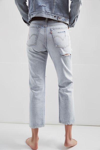 wedgie fit high rise jeans