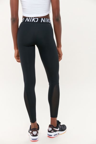 nike spandex leggings