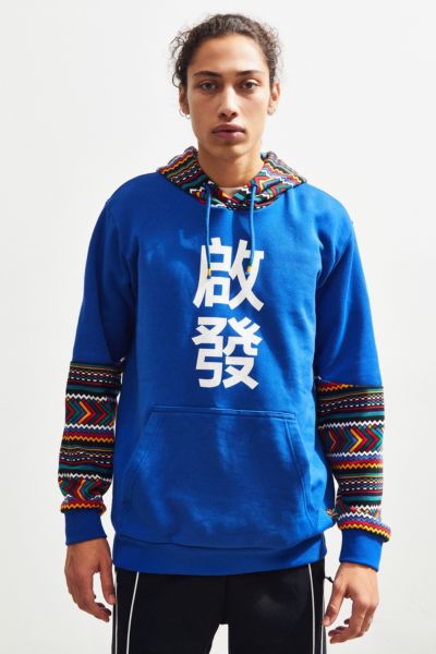 adidas pharrell sweatshirt