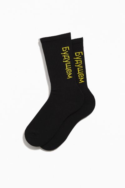 Russian Future Sock | Urban Outfitters