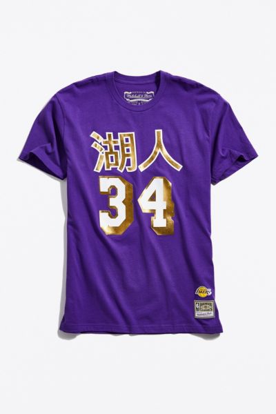 lakers chinese new year jersey