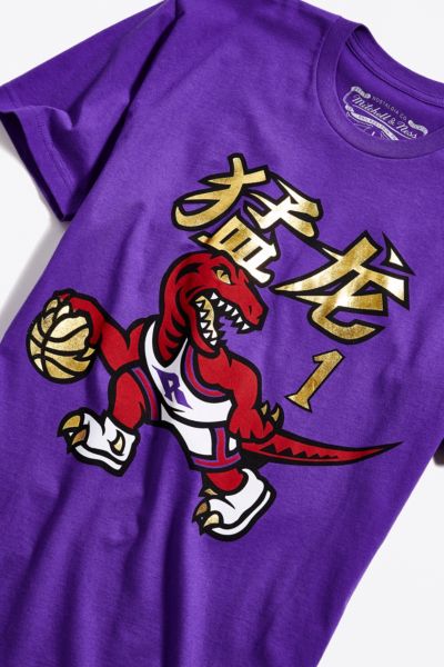 tracy mcgrady chinese new year jersey