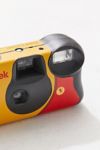 Thumbnail View 3: Kodak FunSaver Disposable Camera