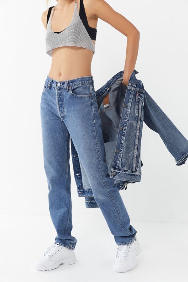 Vintage Levi’s 501/505 Straight Leg Jean | Urban Outfitters