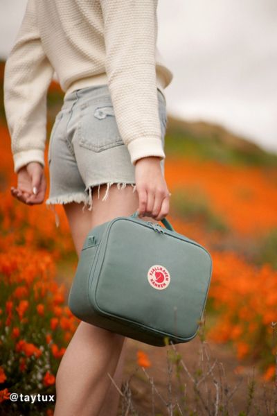 fjallraven kanken insert