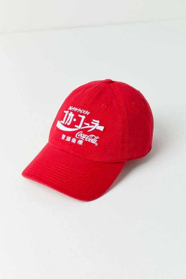 UO Japanese Coca-Cola Baseball Hat | Urban Outfitters