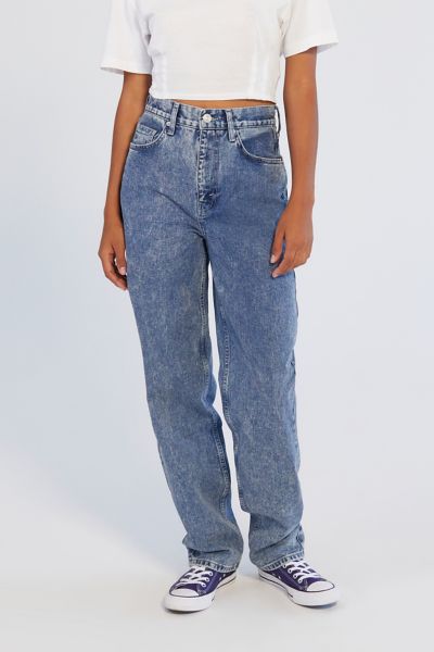 high rise baggy jeans