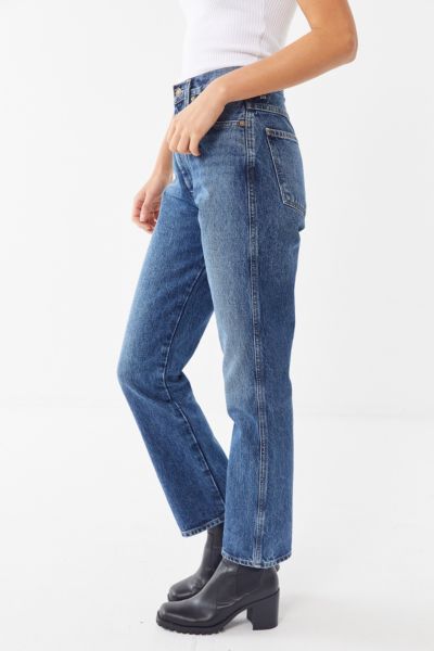 agolde pinch waist jeans placebo