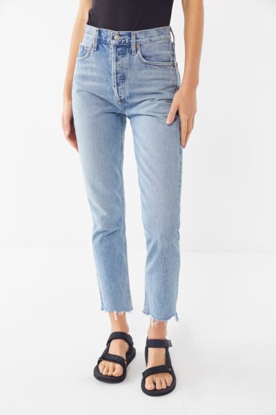 riley agolde jeans