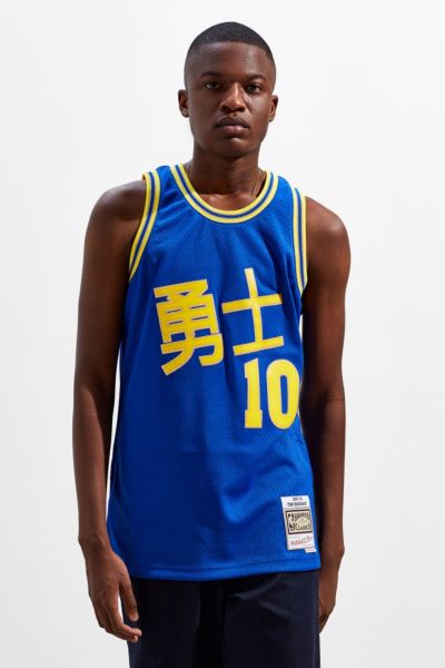 tim hardaway warriors jersey