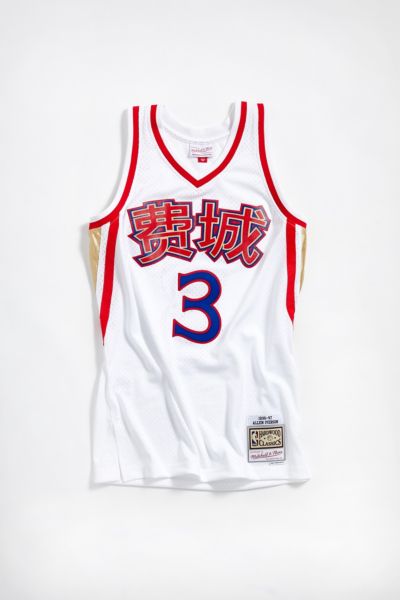 allen iverson split jersey