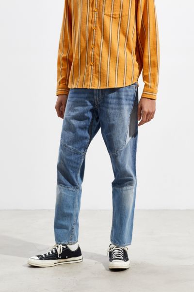 levis high ball jeans